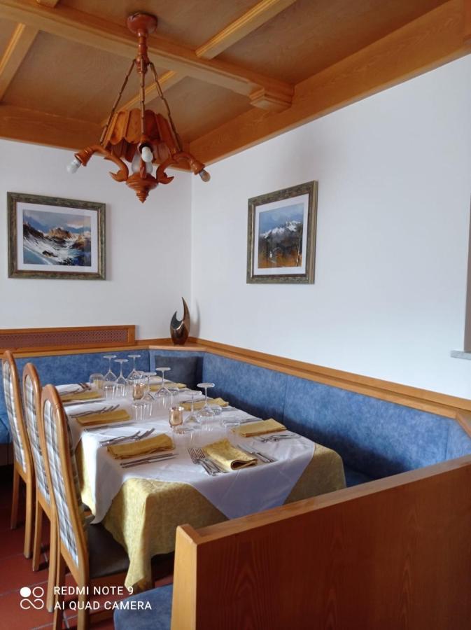 Hotel Millefiori Vigo di Fassa Εξωτερικό φωτογραφία
